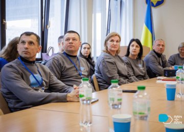 У Харківській ОВА обговорили ключові напрямки співпраці громад регіону в межах проєкту «Пліч-о-Пліч: згуртовані громади»