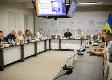 У Харківській ОВА обговорили нові інструменти для підтримки бізнесу У Харківській ОВА обговорили нові інструменти для підтримки бізнесу