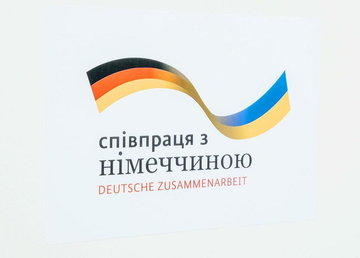 У Харківській ОВА обговорили питання щодо розбудови ветеранської політики в області за участі GIZ