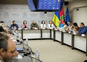 У Харківській ОВА обговорили вдосконалення системи реабілітації для військових і цивільних з інвалідністю