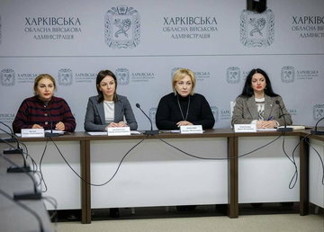 У Харківській ОВА підбили підсумки першого року роботи системи оцінювання повсякденного функціонування