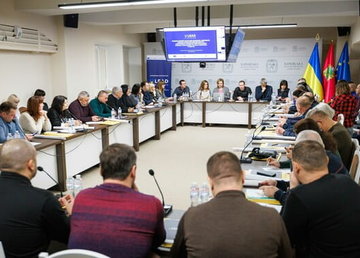 У Харківській ОВА підсумували співпрацю з Програмою "U-LEAD з Європою" та окреслили плани на майбутнє У Харківській ОВА підсумували співпрацю з Програмою "U-LEAD з Європою" та окреслили плани на майбутнє