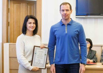 У Харківській ОВА привітали працівників Держаудитслужби області з професійним святом У Харківській ОВА привітали працівників Держаудитслужби області з професійним святом
