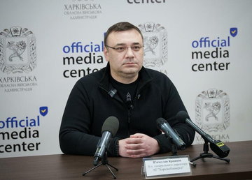 У Харківській ОВА розповіли про електропостачання в області під час дії мережевих обмежень