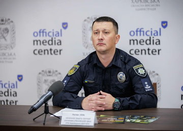 У Харківській ОВА розповіли про заходи з підвищення кібербезпеки громадян та бізнесу