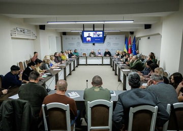 У Харківській ОВА відбулося засідання Громадської ради