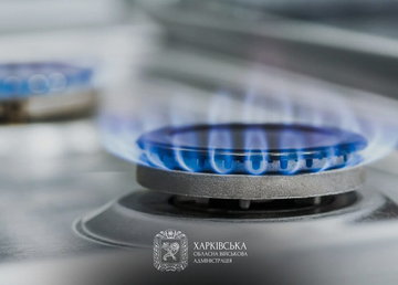 У Харківському районі повністю відновили газопостачання після аварії — Олег Синєгубов