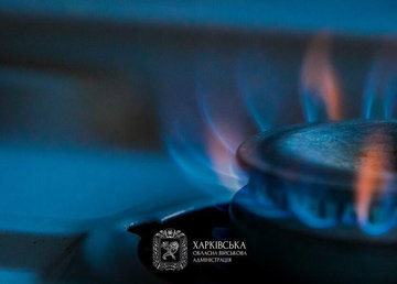 У Харківському районі відновили газопостачання після аварії — Олег Синєгубов