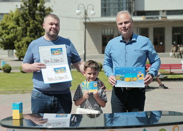 У Харкові погасили марку «Діти Перемоги малюють Україну майбутнього»