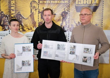 У Харкові погасили ювілейну поштову марку «І буде весна»