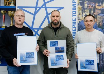 У Харкові презентували нову поштову марку, присвячену комунальникам