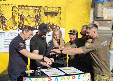 У Харкові презентували поштовий блок «Міста Героїв. Харківщина»