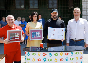 У Харкові презентували поштову марку, присвячену медикам екстреної допомоги