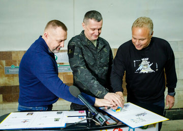 У Харкові презентували поштову марку «Слава Збройним Силам України!»