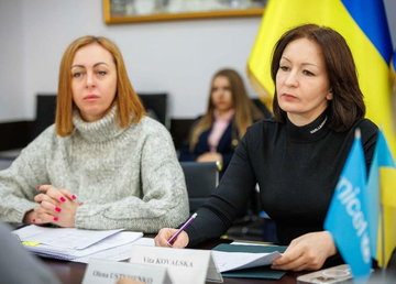 У ХОВА обговорили хід реалізації проєкту «Посилення інклюзивної освіти для дітей із особливими освітніми потребами в Харківській області» У ХОВА обговорили хід реалізації проєкту «Посилення інклюзивної освіти для дітей із особливими освітніми потребами в Харківській області»