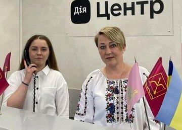 У Мереф’янській громаді запрацював Дія.Центр У Мереф’янській громаді запрацював Дія.Центр