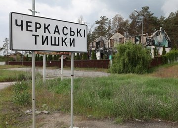 У селі Черкаські Тишки почали давати світло