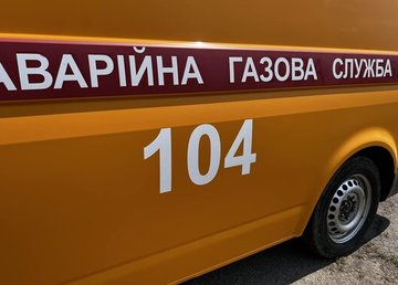 У селі Вірнопілля Ізюмського району відновили газопостачання