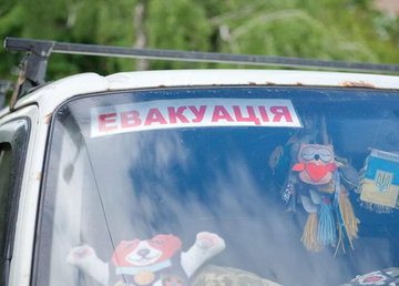 У ще двох населених пунктах Борівщини оголошено обов’язкову евакуацію