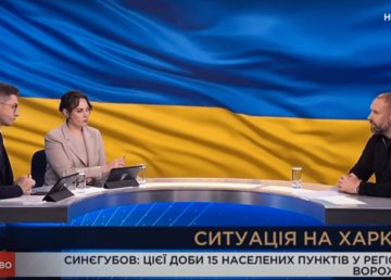 У студії Національного марафону Олег Синєгубов розповів про оперативну ситуацію в регіоні