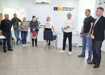 У Валках розпочав роботу офіс «Зроблено в Україні»