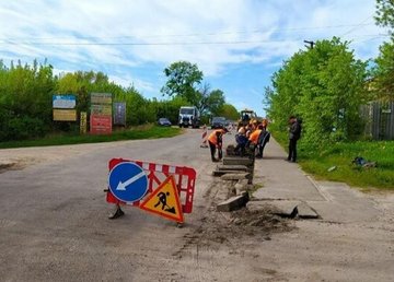 У Височанській громаді відновлюють дорогу