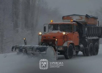 «У зв’язку з ускладненням погодних умов усі служби Харківщини переведені в режим посиленої роботи», — Олег Синєгубов