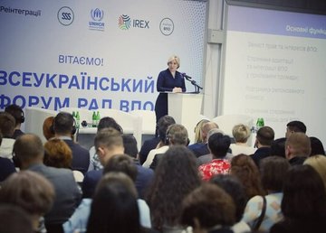 Учасники Всеукраїнського форуму Рад ВПО готують спільну резолюцію