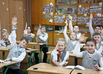 Учебный год начнется с 1 сентября и будет проходить в обычном режиме