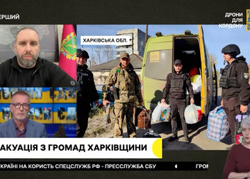 Ухвалено рішення щодо заборони повернення дітей до населених пунктів, звідки проводилася примусова евакуація – Олег Синєгубов