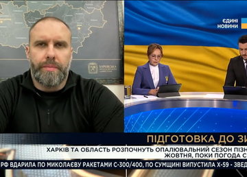 «Ухвалили рішення про посилення евакуації на Куп’янщині та Ізюмщині», - Олег Синєгубов
