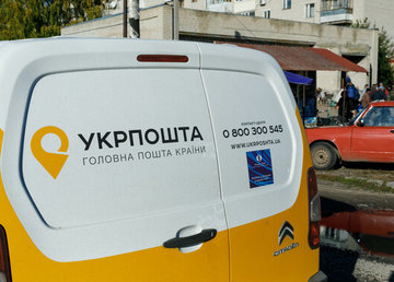 «Укрпошта» поновила свої послуги у понад 500 деокупованих населених пунктах Харківщини