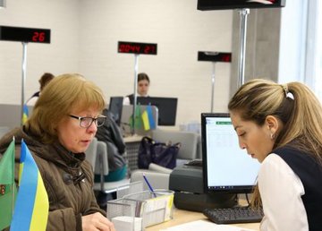 Управления социальной защиты начинают проводить прием граждан Управления социальной защиты начинают проводить прием граждан