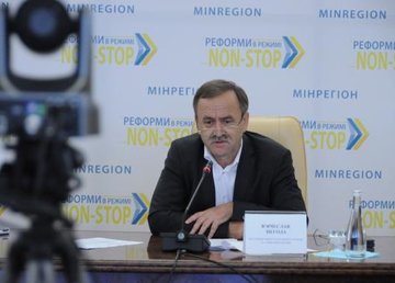 Уряд та ОДА узгоджують позиції щодо реорганізації районних державних адміністрацій Уряд та ОДА узгоджують позиції щодо реорганізації районних державних адміністрацій