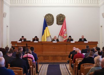 Утверждены изменения в бюджете Харьковской области на 2022 год Утверждены изменения в бюджете Харьковской области на 2022 год