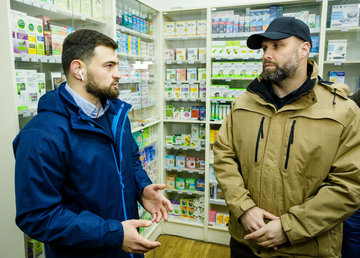 Уже тиждень в Липцях на базі аптеки працює пункт із обладнанням для телемедицини – Синєгубов