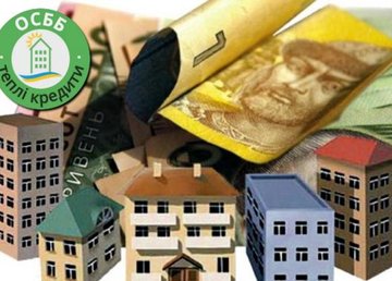 В 2021 году украинцы смогут получить 35% возмещения по «теплым кредитам» В 2021 году украинцы смогут получить 35% возмещения по «теплым кредитам»