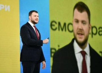 В 2021 году в Украине внедрят масштабный проект единого цифрового билета