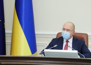 В апреле начнется прием заявок на получение 8 тыс. грн помощи В апреле начнется прием заявок на получение 8 тыс. грн помощи