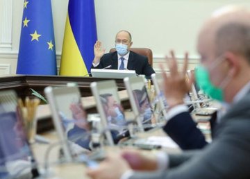 В августе на каждого ребенка школьного возраста из многодетной семьи государство выплатит по 2 тыс. грн