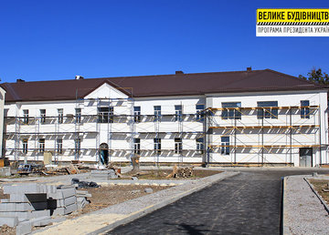 В Близнюках реконструируют центральную районную больницу В Близнюках реконструируют центральную районную больницу