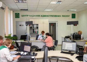 В центрах админуслуг Харькова появятся новые сервисы для автомобилистов