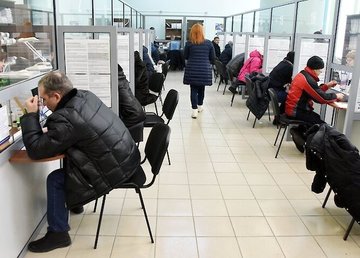 В центрах занятости и военкоматах не будут требовать справку о составе семьи
