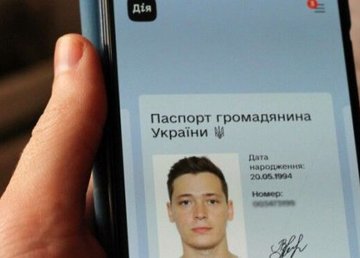 В центре админуслуг рассказали, что делать, если человек потерял или забыл паспорт В центре админуслуг рассказали, что делать, если человек потерял или забыл паспорт