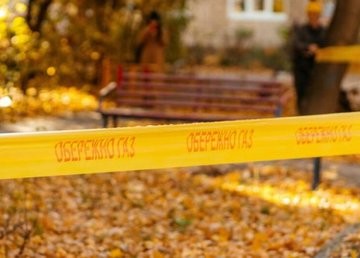 В части Алексеевского жилмассива со вторника отключат газ В части Алексеевского жилмассива со вторника отключат газ