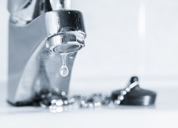 В части домов города временно прекращено водоснабжение В части домов города временно прекращено водоснабжение