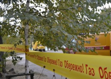 В части Индустриального района будет временно прекращено газоснабжение