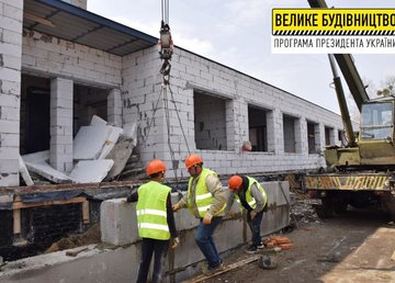 В Чугуевской ЦРБ продолжается реконструкция приемного отделения В Чугуевской ЦРБ продолжается реконструкция приемного отделения