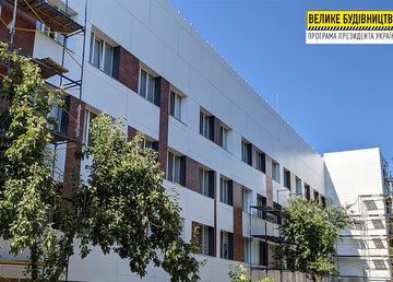 В детской областной больнице №1 продолжается утепление двух лечебных корпусов В детской областной больнице №1 продолжается утепление двух лечебных корпусов