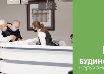 В Дом недвижимости обратилось более 70 тысяч посетителей 